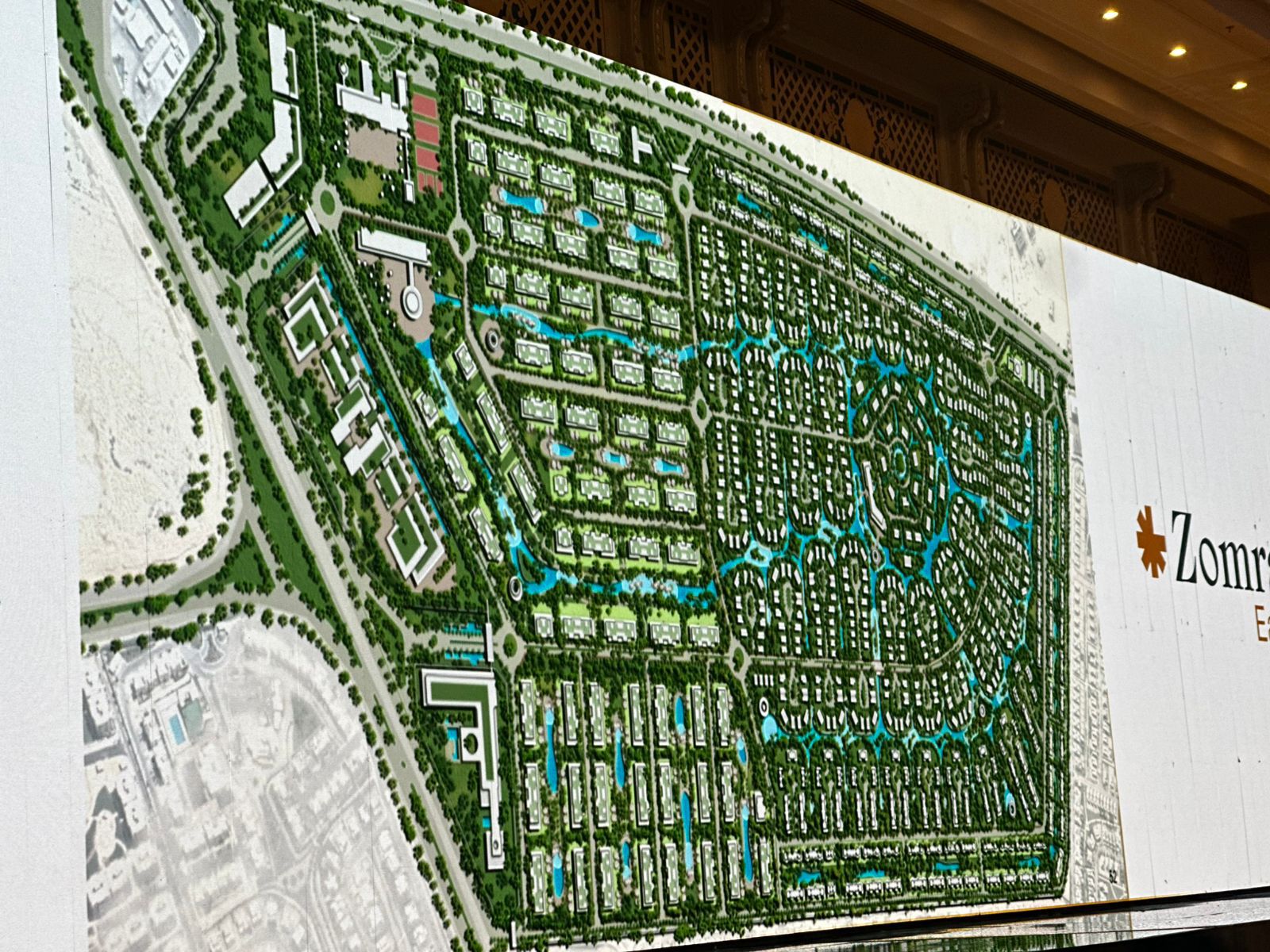 التصميم الخارجي